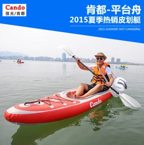 CE Cando K1 PVC Single Inflatable Kayak Boat