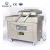 Import CE Certification DZ400-2SB Automatic Vacuum packing machine for food (Option:Gas Filling) from China