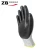 Import CE EN 388 13G hppe pu palm coating anti cut level 5 working safety gloves from China