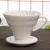 Import Ceramic Coffee Dripper Pour Over Coffee Filter Cup for Paper Flat-bottom Filters Easy to Clean Reusable for Home &amp; Office Used from China