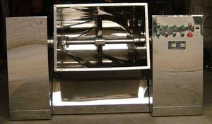 CH Series Tank typed pharmaceutical powder mixing machine
