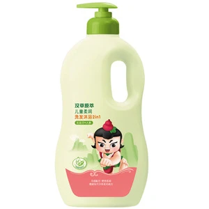 cheap best baby shampoo