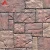 Import Cheap Construction Material Artificial Stone Cladding Stone on Houses Exterior Stone Veneer Wall Panels from China