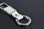 Import Cheap custom logo cute design metal keychain custom logo key chain from China