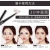 Import cheap high quality disposable custom  paper 8 pair eyebrow shapes stickers set eyebrow template stencil kit from China