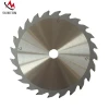 Cheap hot sale promotion105mm -400mm  tct teeth carbide tipped circular band saw blade
