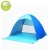 Import Cheap Pop Up Beach Tent,Beach Tent Sun Shelter from China