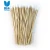 Import cheap price medical wood cotton swab stick tip disposable tips cotton swabs wooden stick cotton wool swabs from China
