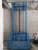 Import Cheap price  warehouse Vertical Hydraulic Guide Rail with safety fence lift 8m from China