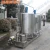 Import Cheese production equipment for sale from China
