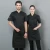 Import Chef Uniform Costume Breathable Food Service Top Free Logo Printing Short&amp;full Sleeve Restaurant Kitchen Man Shirt Clothing from China