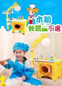 Child Pretend  Play Cooking Kitchen set Kids Wooden Kitchen Toy WKT006