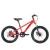 Import Childrens bicycle charge 18 inch 20 inch disc brake aluminum alloy frame single speed student kids mountain bike boys and girls from China