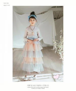 Children&#x27;s clothing teen girl maxi tutu skirt gradient color mesh tulle girls skirt