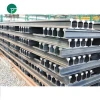 China 22 kg 24 kg q235 steel rail