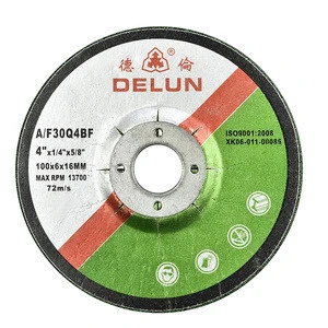 CHINA 4.5inch  metal grinding wheel green grinding disc