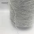 Import China Big Factory Good Price nylon spandex mohair yarn from China
