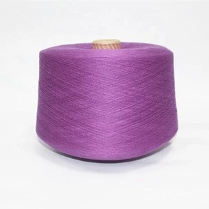China customized good quality recycled color stock 100%  polyester Yarn