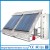 Import China factory home appliance of solar hotwater system High Quality Pressurized Split Solar Water Heating System Certificated from China