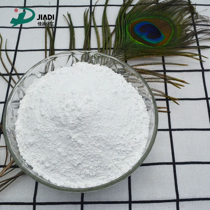 China Factory Supply Nano Silica Powder /  SiO2 For Coating