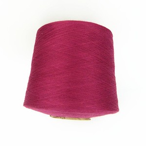 China manufacturer Ne 21/1 100% Ring Spun polyester yarn