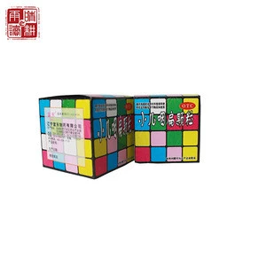China Medicine Simple Paper Boxes