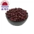 Import China selected small red adzuki beans from China