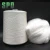 China Supplier Silk&amp;Wool Blended Yarn Wholesale,Cheap Price Silk&amp;Wool Blended Yarn For Spinning,120NM/2,50%/50%,Twist 570,SPO