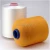 Import China supply Spun 100% polyester sewing thread from China