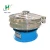 Import China vibrating screen for sieving,grading,filtration from China