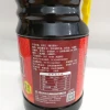 China Wholesale Price Certificate 1.8L Bottles Soy Sauce Dish Plastic