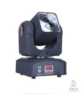 China wholesales dj stage lighting L20 LED 60W RGBW 4 in 1 Colorful Led Beam Moving Head Light