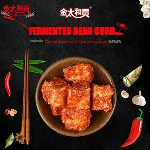 Chinese Cuisine Fermented Bean Curd Hot Pepper Pickled Chili Oil Bean Curd