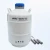 Import christmas sale 15l liquid nitrogen tank dewar 15 liter cryocan with lock cover less evaporation from China