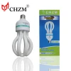 CHZM 220V 4U 5U 36w 65w 85w 105w 125w CFL lighting hot sale lotus energy saving bulb