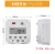 Import CN101S Timer switch Time controller Automatic cycle timing switch Control interval minimum 1 second from China