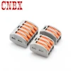 CNBX  wago push button quick splice wire equivalent pin connectors