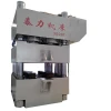 cnc hydraulic press machine embossed   plates custom made ton with CE standard