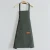 Import Coffee Shop Restaurant Leather Apron Men &amp; Women Custom Plus Logo Apron from China