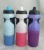 Import Color Change Squeeze Water Bottle Sports Bicycle water bottle from China
