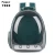 Import Comfortable Pet Carrier portable pet bag space bag Two-shoulder pet backpack from China