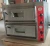 Import Commercial Baking Equipment One Layer Electric Pizza Oven/Pizza Making Machine With Pizza Stone OT-661-B from China