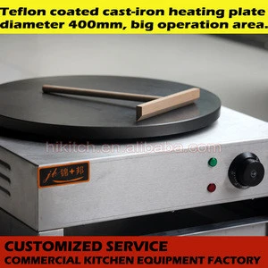 Commercial vending equipment electric single plate stainless steel crepe maker
