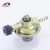 Import Common natural propane gas cylinder low pressure lpg gas regulator with meter from China