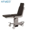 Comprehensive electric imaging electric operating table for neurosurgery Plastic surgery Microsurgery