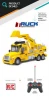 Construction vehicle toys yellow truck rc excavator with simulation sound