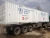 Import Container mobile fuel station from China