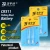 Import CR311 volumed 4mAH small size battery for fishing float bobber gear from China