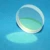 Import custom 405nm, 488nm, 532nm, 635nm, 650nm, 658nm, 808nm, 1064nm optical glass notch filter from China