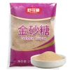 Custom Golden sugar Packaging natural brown sugar With High Quality